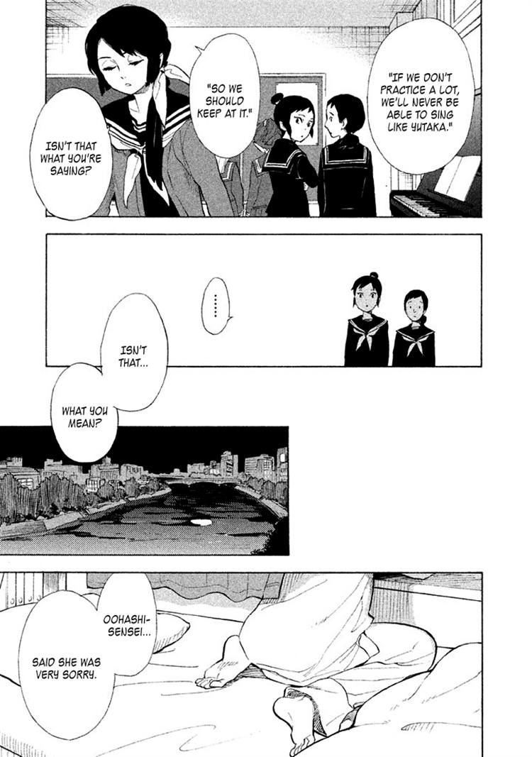 Shounen Note Chapter 5 page 13 - Chapter 5