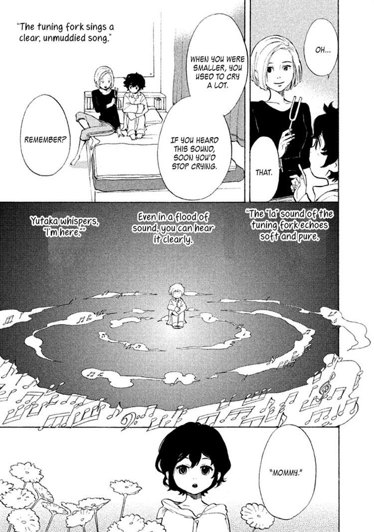 Shounen Note Chapter 5 page 17 - Chapter 5
