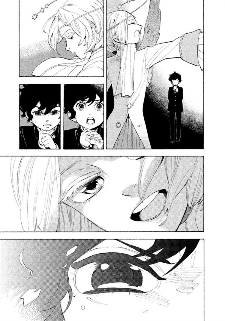 Shounen Note Chapter 5 page 23 - Chapter 5