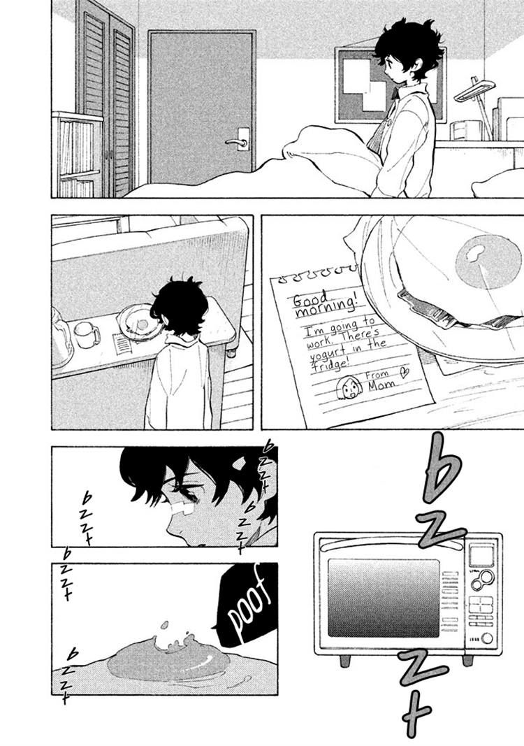 Shounen Note Chapter 5 page 24 - Chapter 5