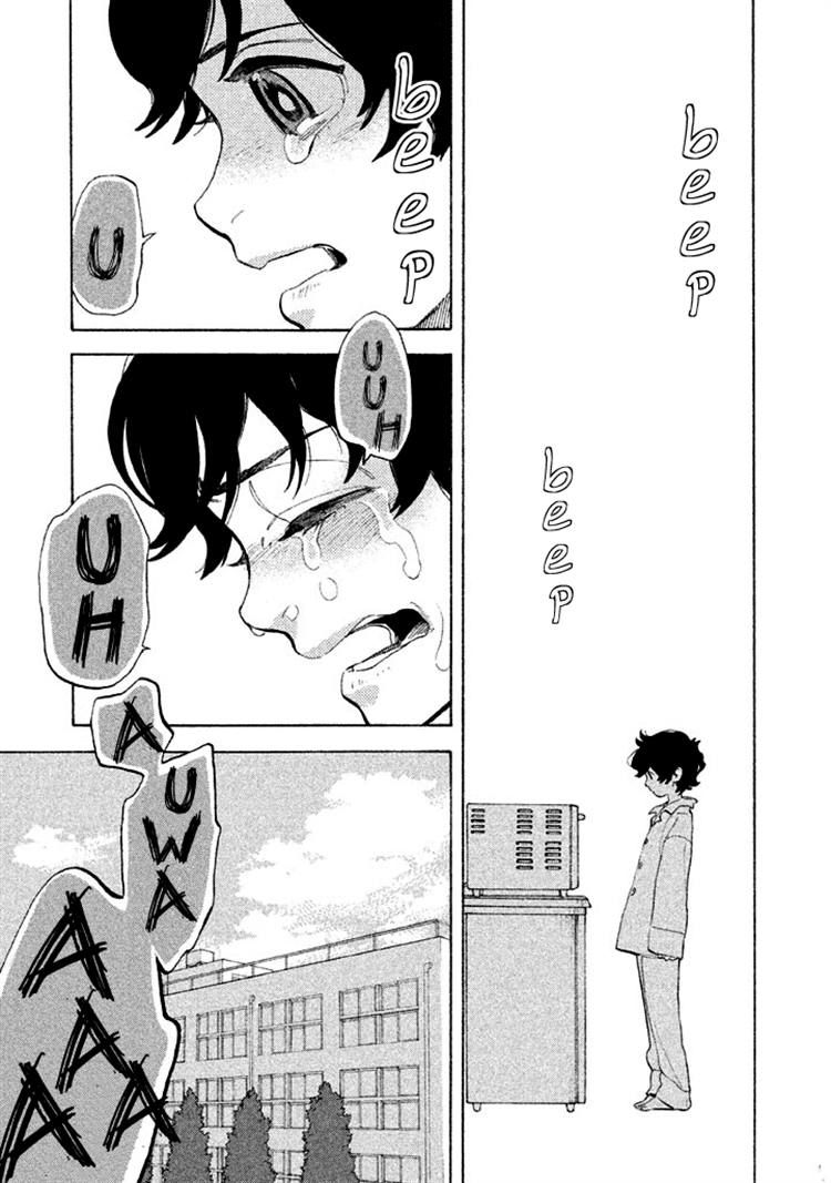 Shounen Note Chapter 5 page 25 - Chapter 5