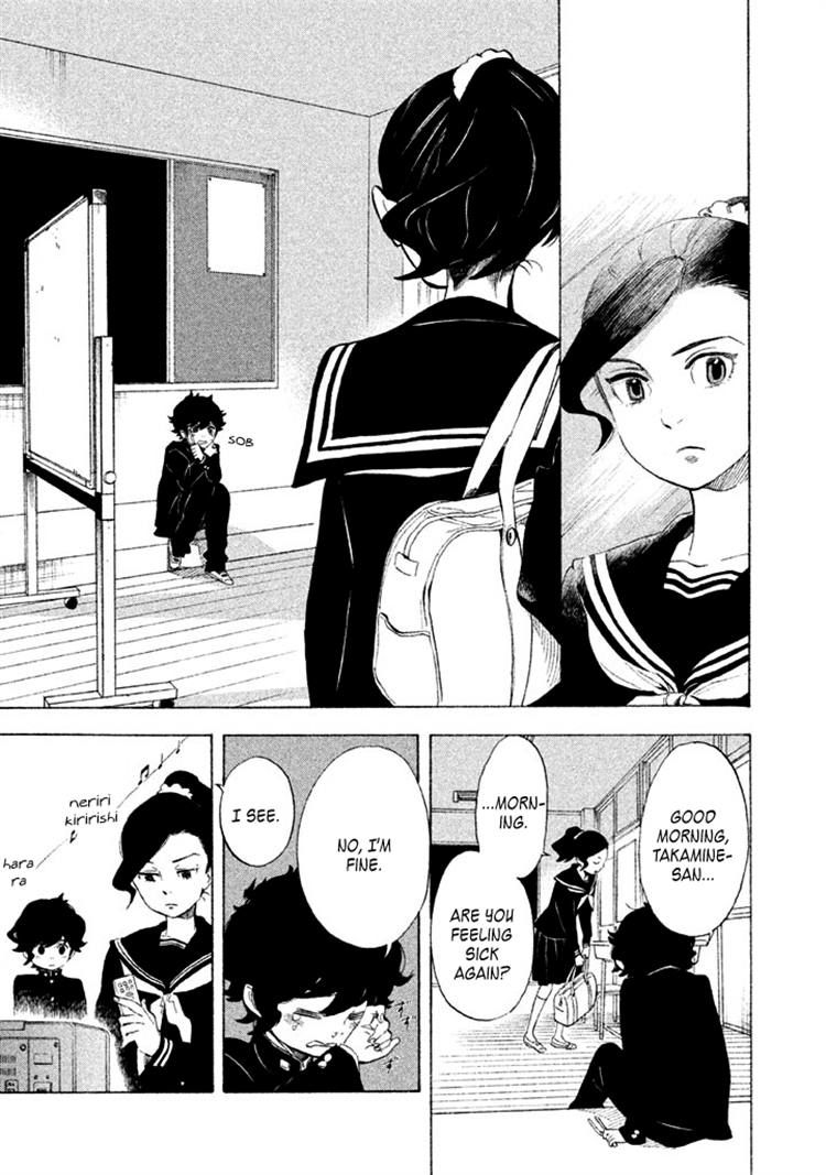 Shounen Note Chapter 5 page 26 - Chapter 5
