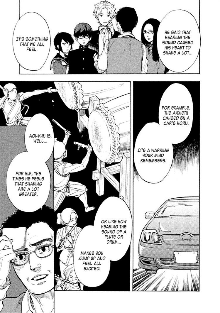 Shounen Note Chapter 5 page 3 - Chapter 5