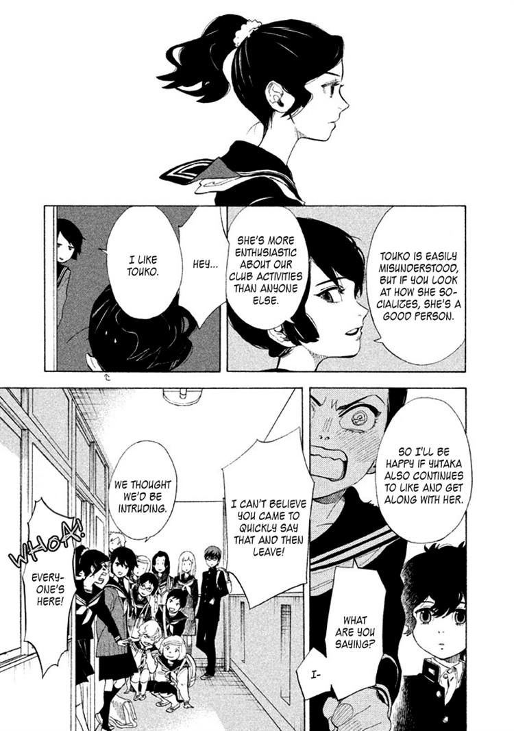 Shounen Note Chapter 5 page 36 - Chapter 5