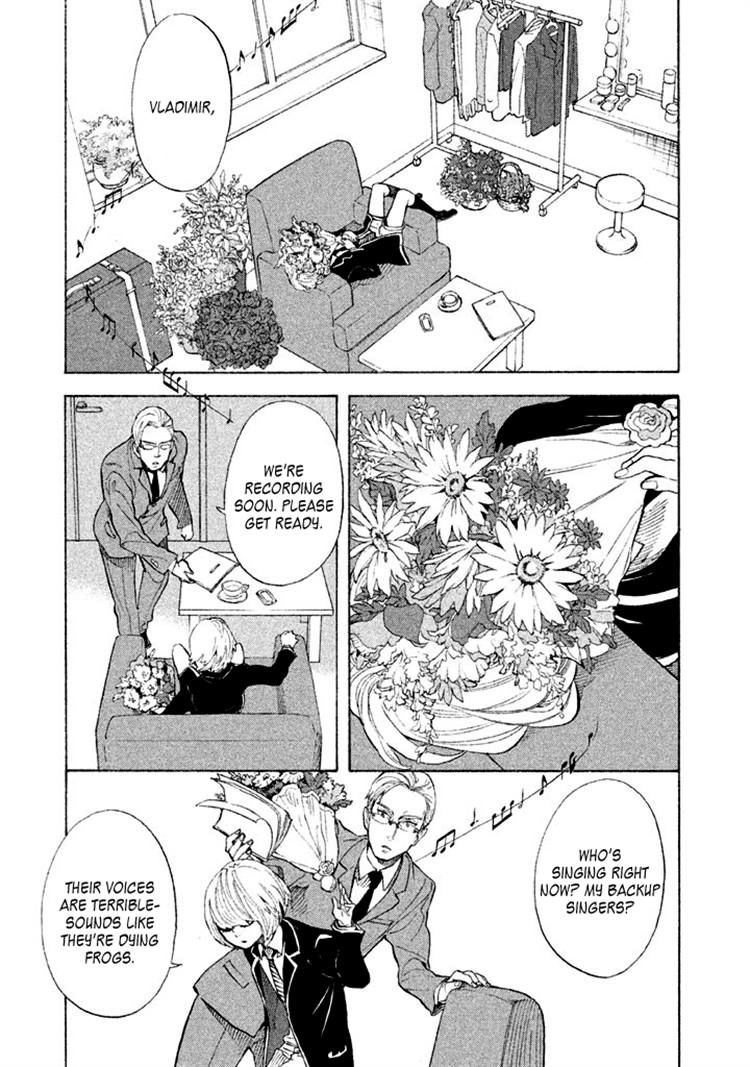 Shounen Note Chapter 5 page 41 - Chapter 5
