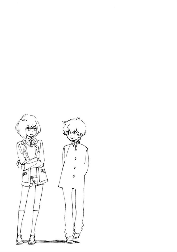 Shounen Note Chapter 5 page 43 - Chapter 5