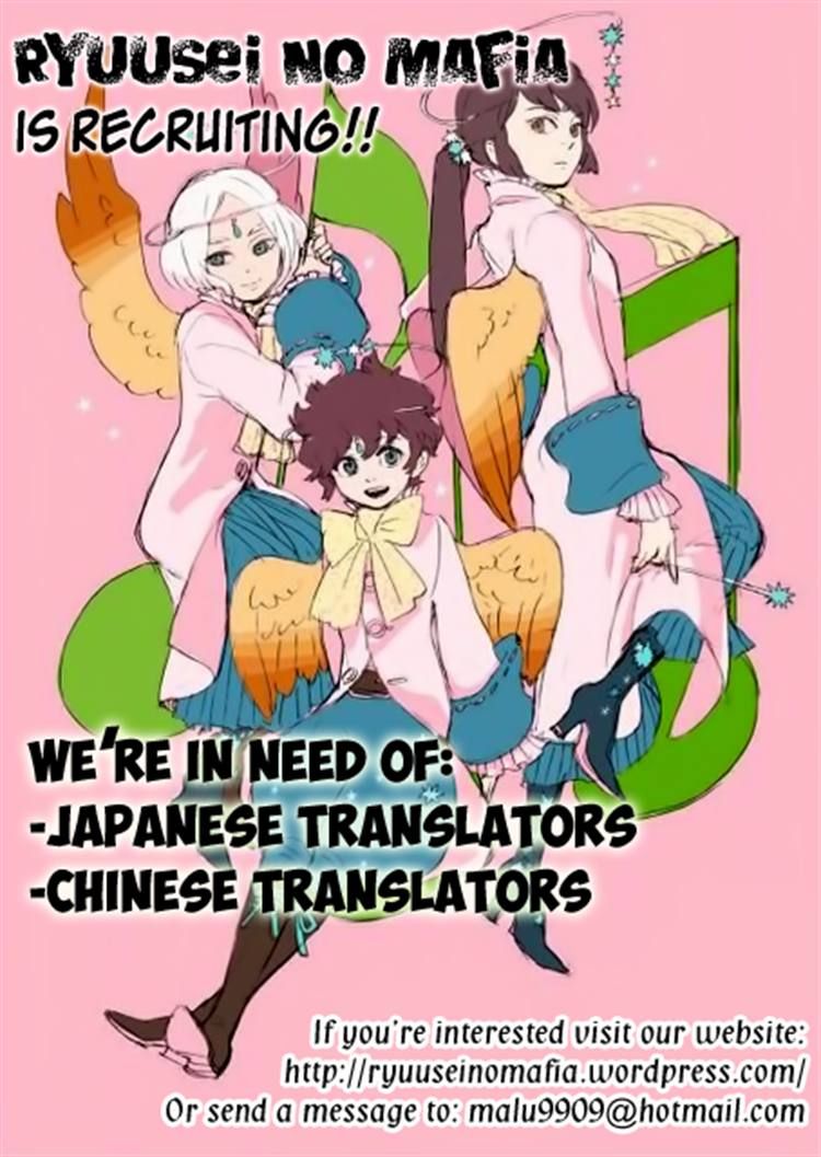 Shounen Note Chapter 5 page 44 - Chapter 5
