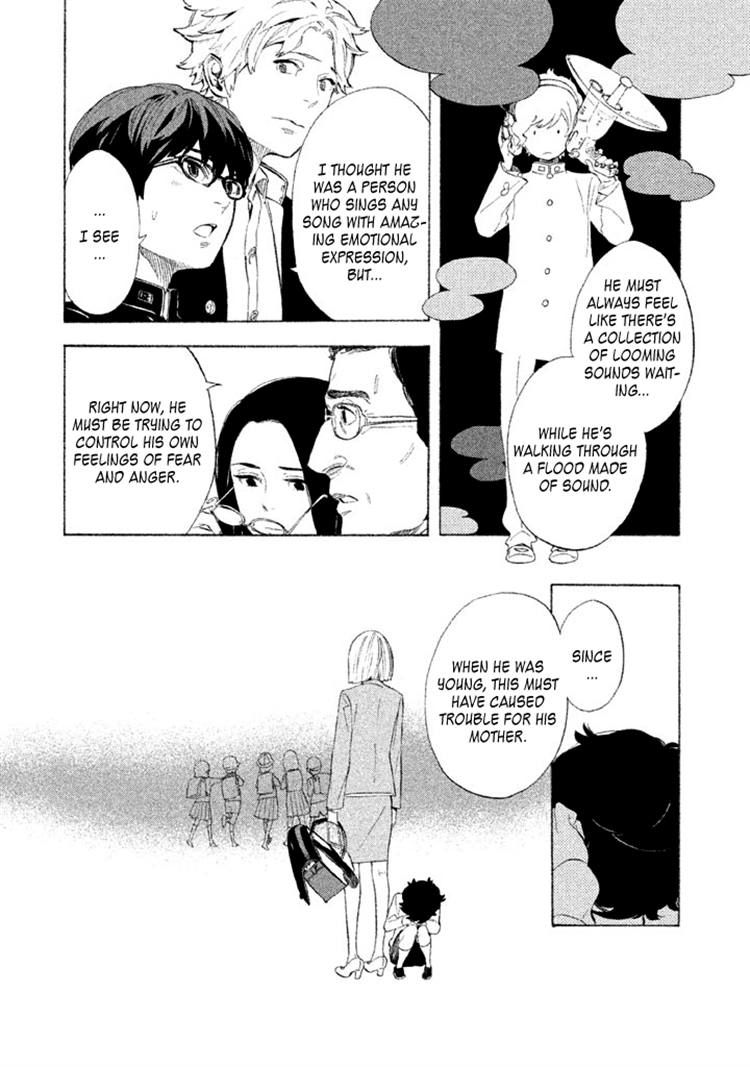 Shounen Note Chapter 5 page 5 - Chapter 5