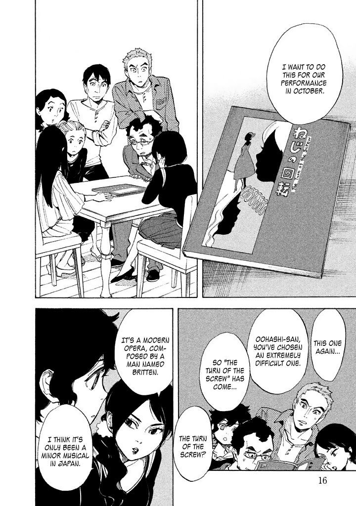 Shounen Note Chapter 6 page 18 - Chapter 6 : Adults and Children