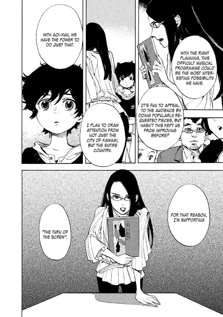 Shounen Note Chapter 6 page 20 - Chapter 6 : Adults and Children