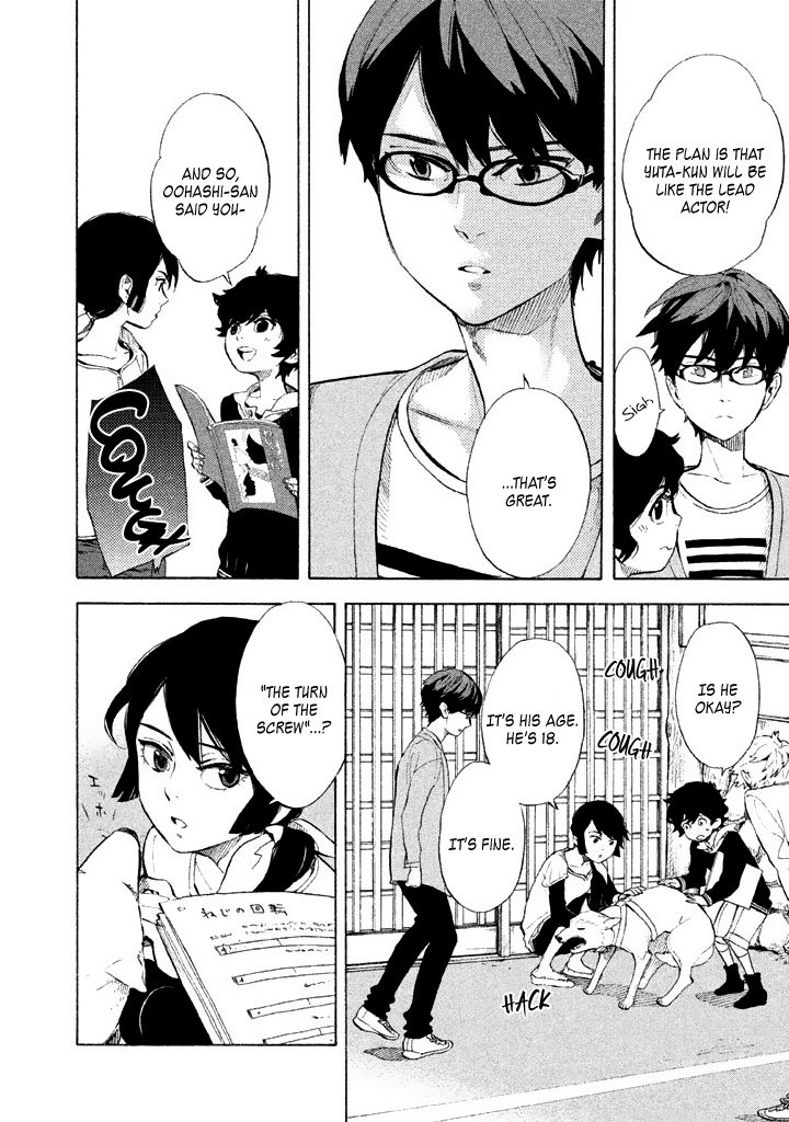 Shounen Note Chapter 6 page 32 - Chapter 6 : Adults and Children