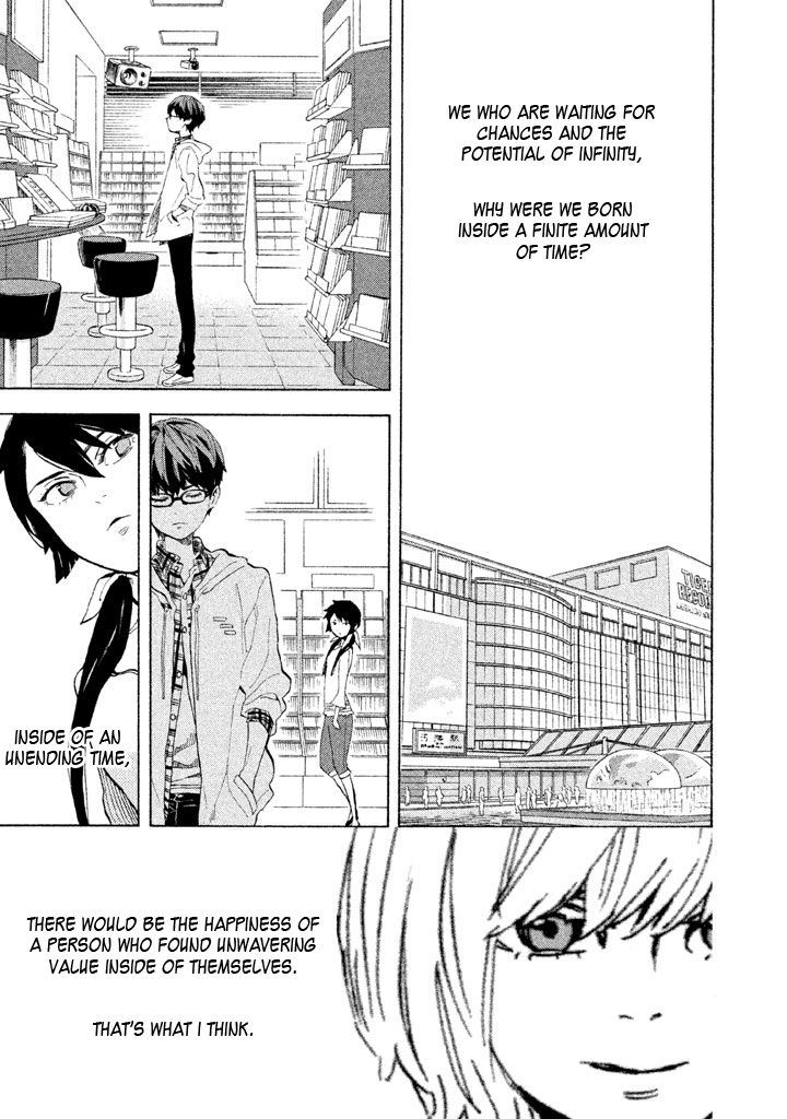 Shounen Note Chapter 7 page 1 - Chapter 7 : Adults and Children, Part 2