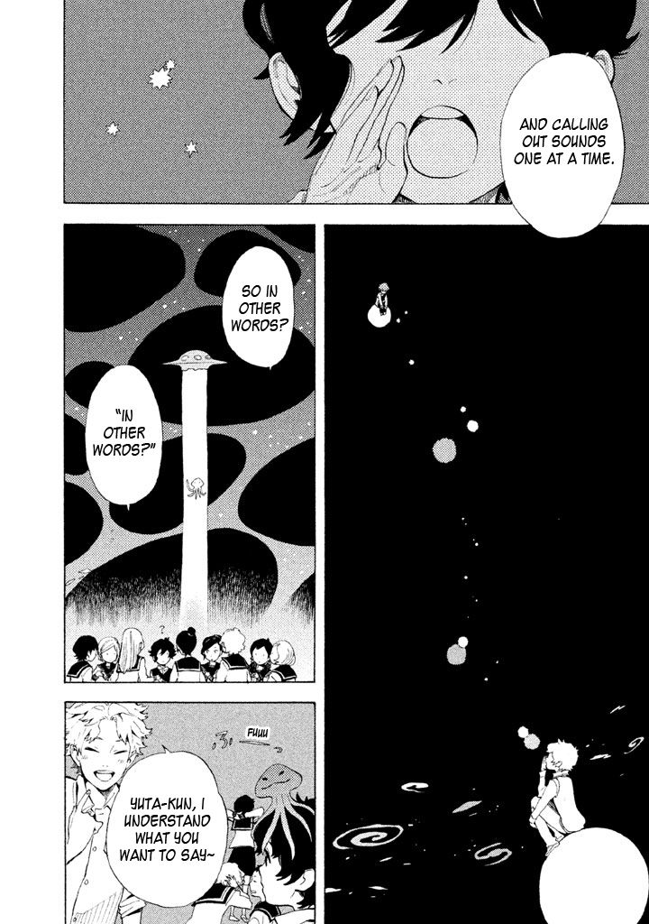 Shounen Note Chapter 7 page 10 - Chapter 7 : Adults and Children, Part 2