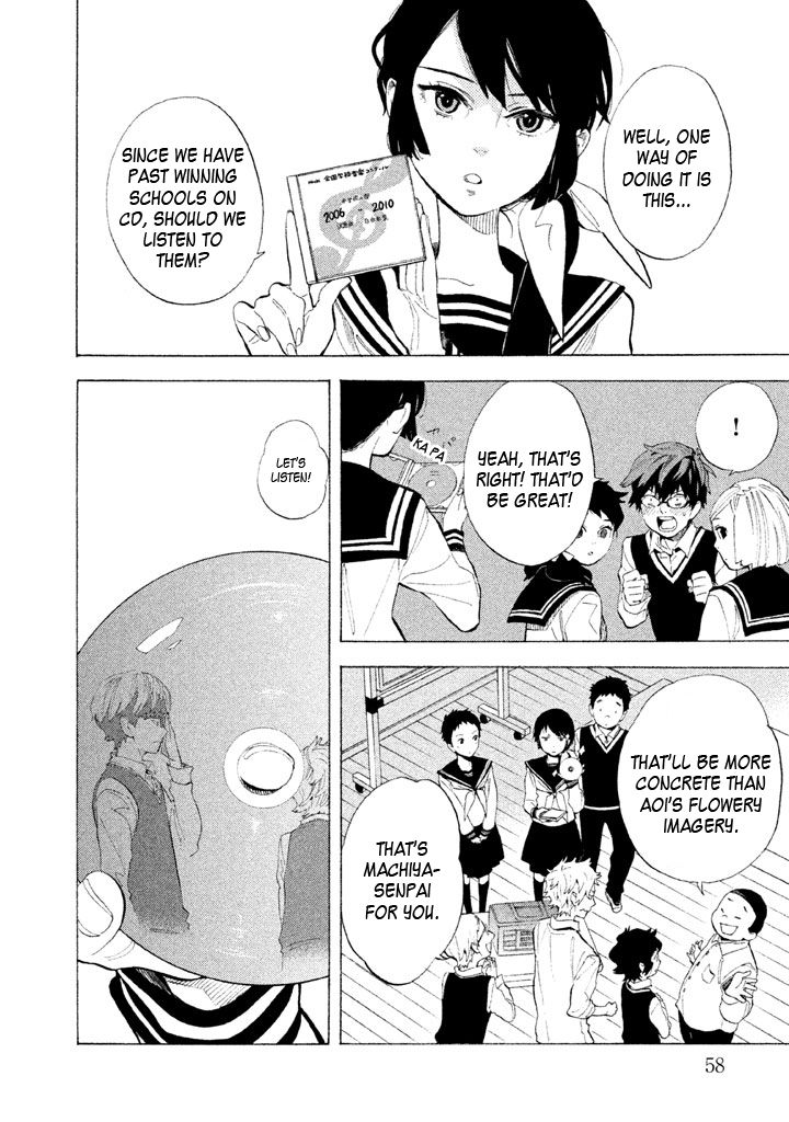 Shounen Note Chapter 7 page 14 - Chapter 7 : Adults and Children, Part 2