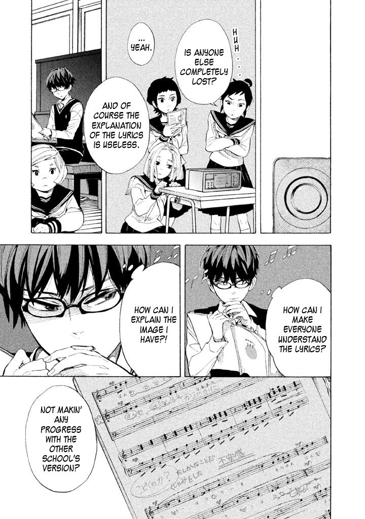 Shounen Note Chapter 7 page 15 - Chapter 7 : Adults and Children, Part 2
