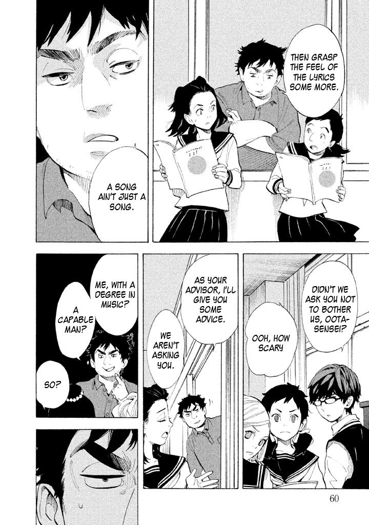 Shounen Note Chapter 7 page 16 - Chapter 7 : Adults and Children, Part 2