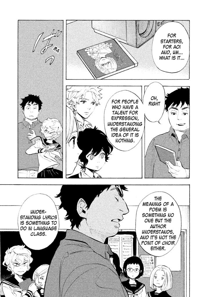 Shounen Note Chapter 7 page 17 - Chapter 7 : Adults and Children, Part 2