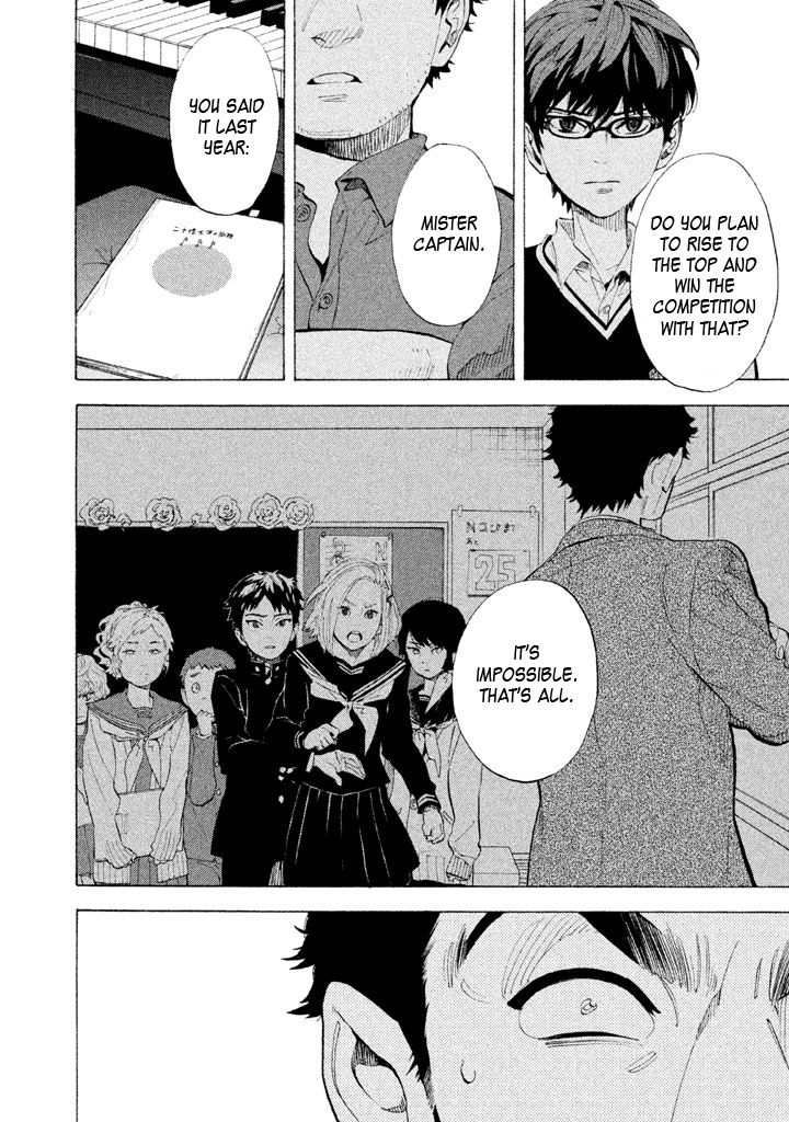Shounen Note Chapter 7 page 18 - Chapter 7 : Adults and Children, Part 2