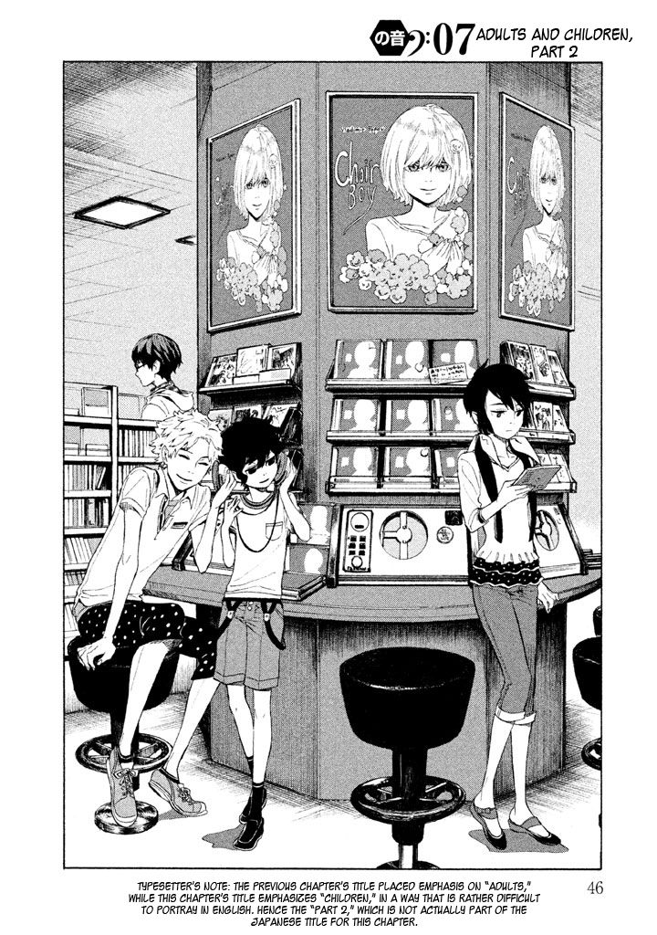 Shounen Note Chapter 7 page 2 - Chapter 7 : Adults and Children, Part 2