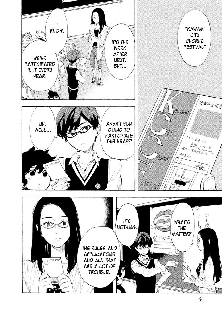 Shounen Note Chapter 7 page 20 - Chapter 7 : Adults and Children, Part 2