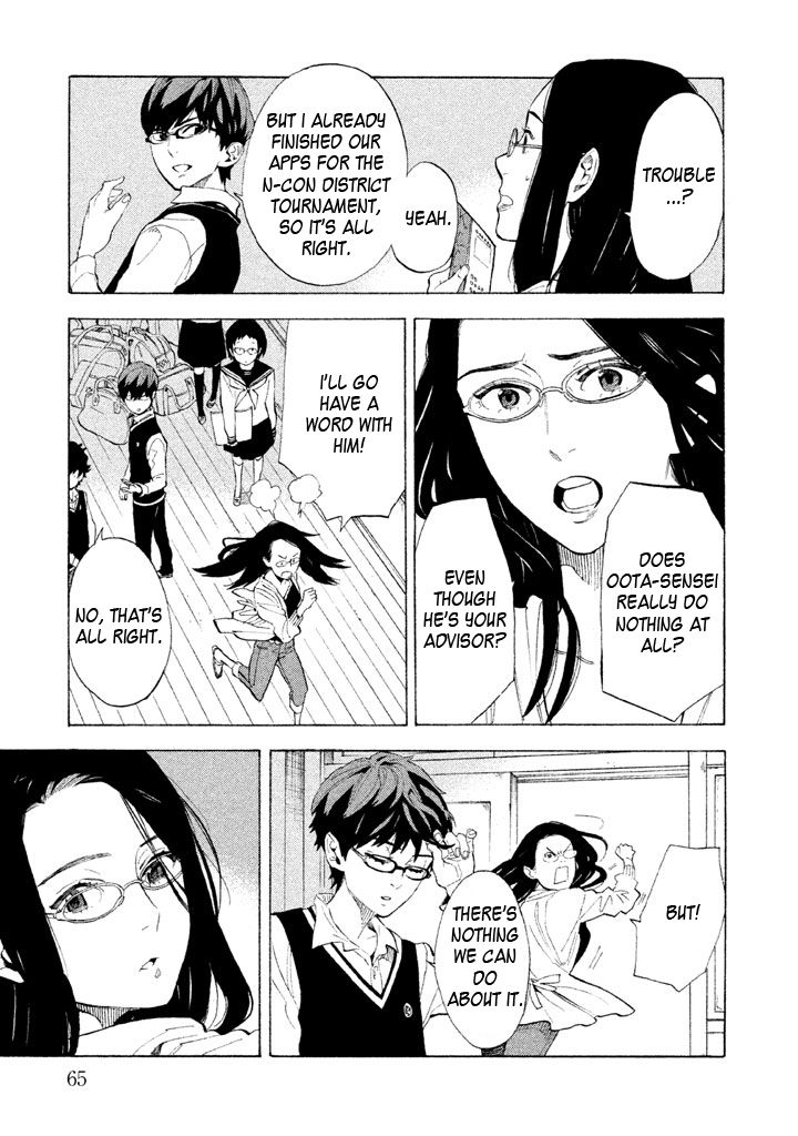 Shounen Note Chapter 7 page 21 - Chapter 7 : Adults and Children, Part 2