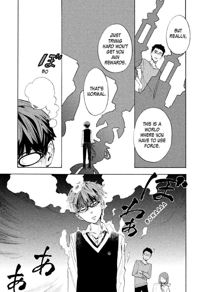 Shounen Note Chapter 7 page 31 - Chapter 7 : Adults and Children, Part 2