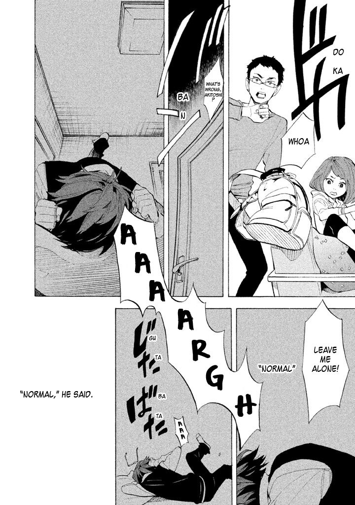 Shounen Note Chapter 7 page 32 - Chapter 7 : Adults and Children, Part 2