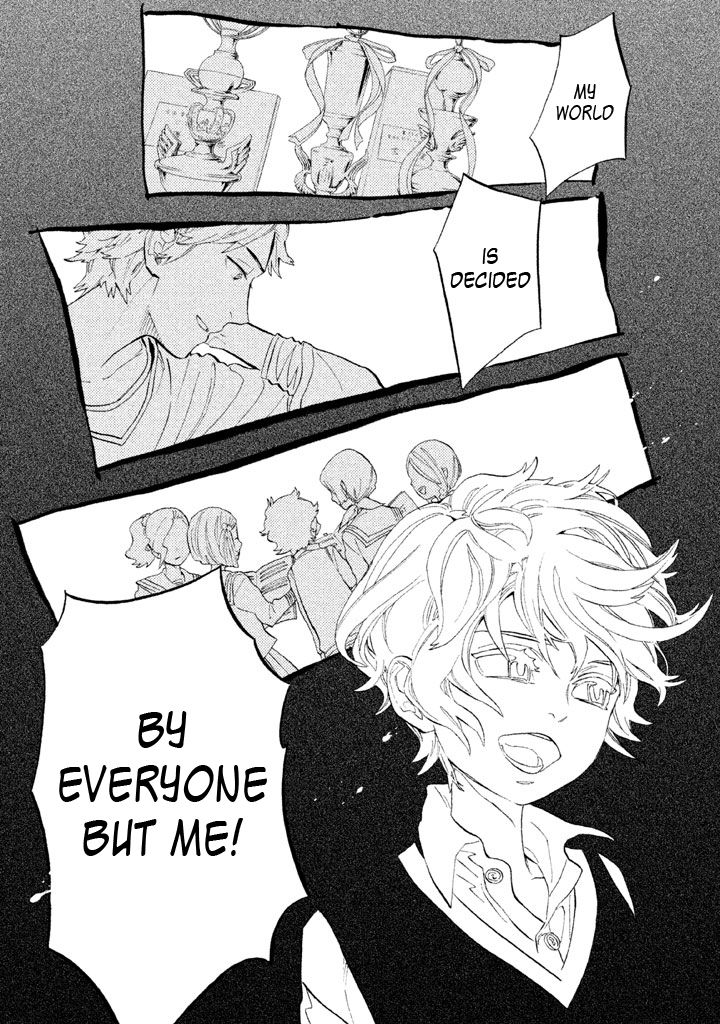 Shounen Note Chapter 7 page 33 - Chapter 7 : Adults and Children, Part 2
