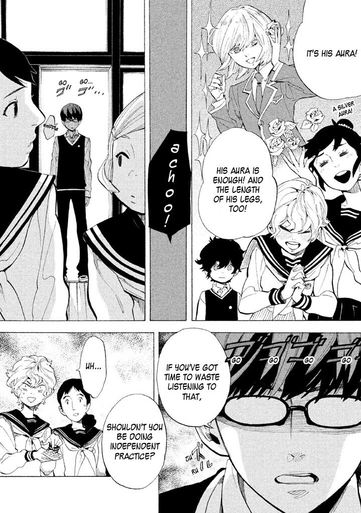 Shounen Note Chapter 7 page 4 - Chapter 7 : Adults and Children, Part 2