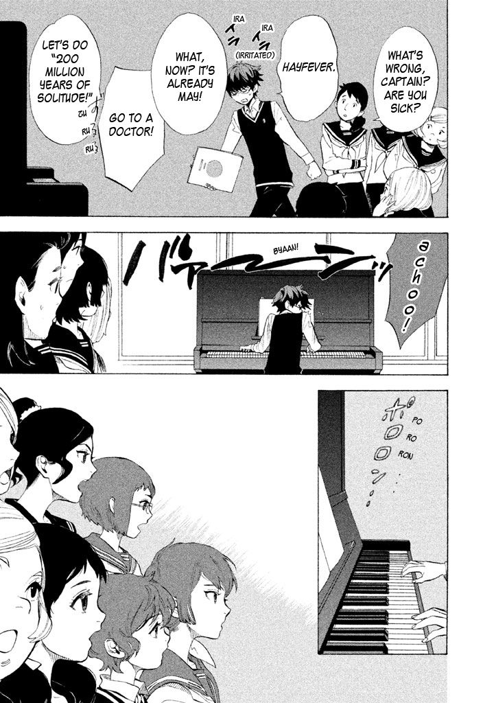 Shounen Note Chapter 7 page 5 - Chapter 7 : Adults and Children, Part 2
