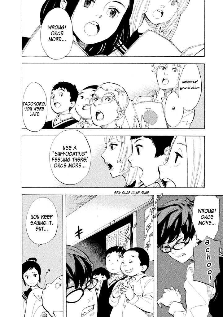 Shounen Note Chapter 7 page 6 - Chapter 7 : Adults and Children, Part 2
