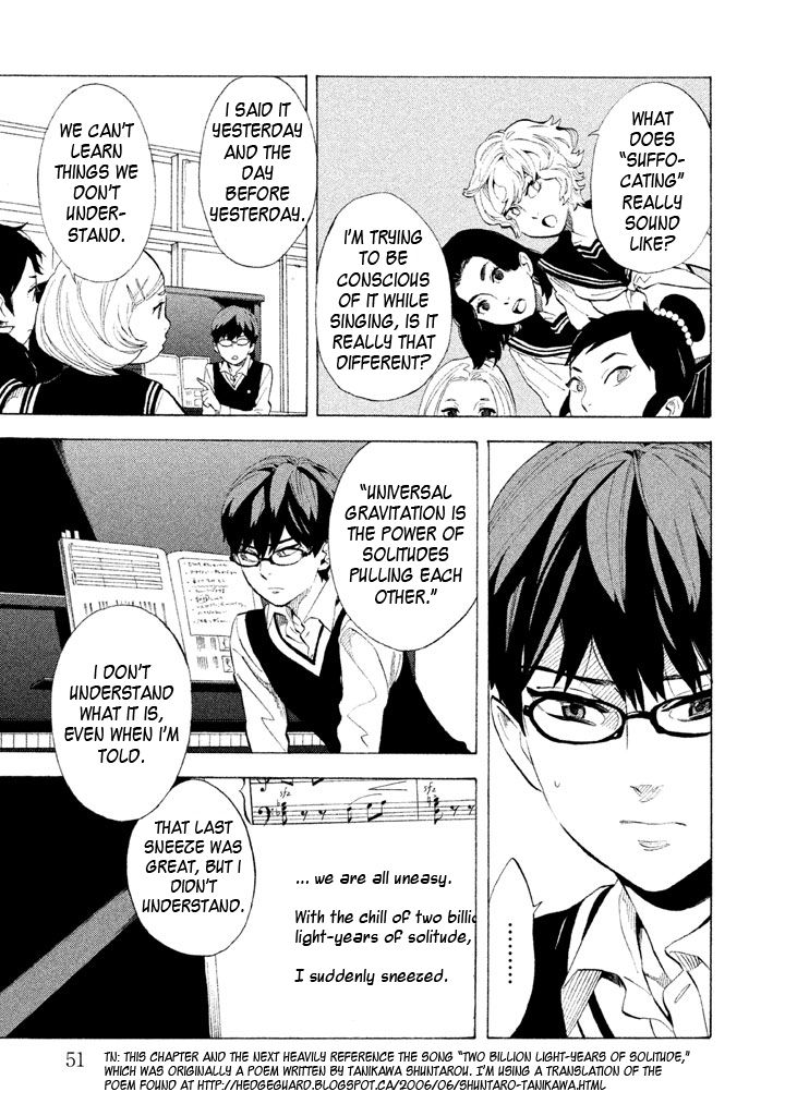 Shounen Note Chapter 7 page 7 - Chapter 7 : Adults and Children, Part 2