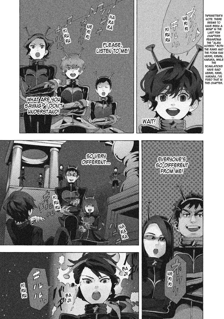 Shounen Note Chapter 8 page 1 - Chapter 8 : Both Adults and Children