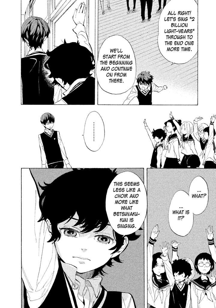 Shounen Note Chapter 8 page 13 - Chapter 8 : Both Adults and Children