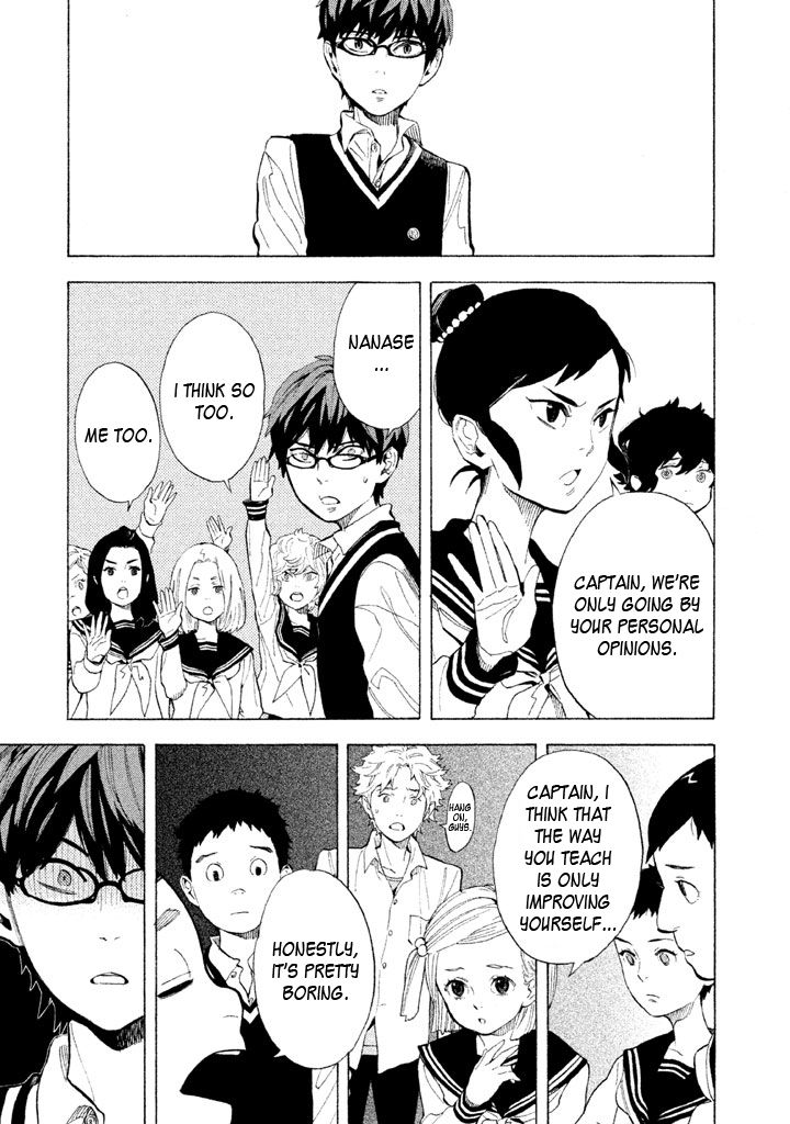 Shounen Note Chapter 8 page 14 - Chapter 8 : Both Adults and Children