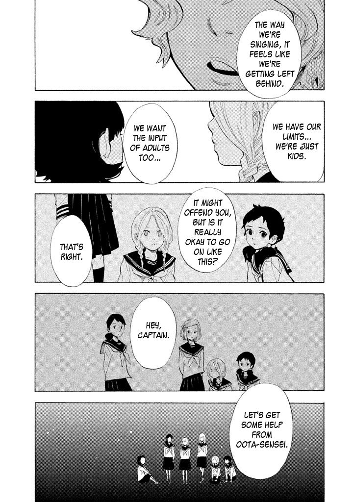 Shounen Note Chapter 8 page 15 - Chapter 8 : Both Adults and Children