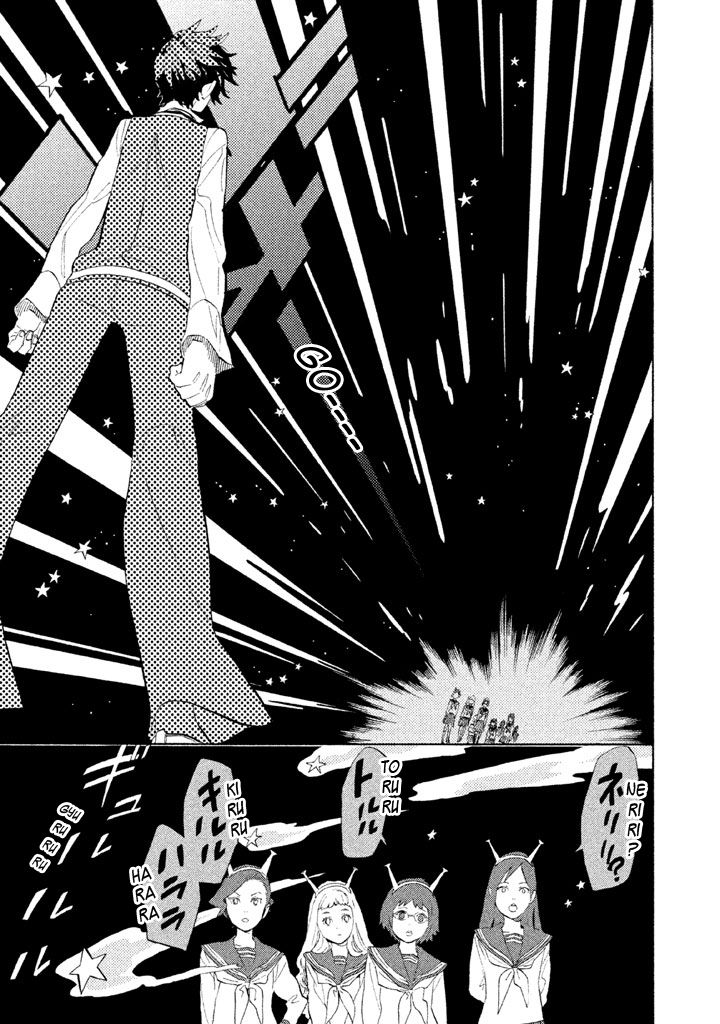 Shounen Note Chapter 8 page 16 - Chapter 8 : Both Adults and Children