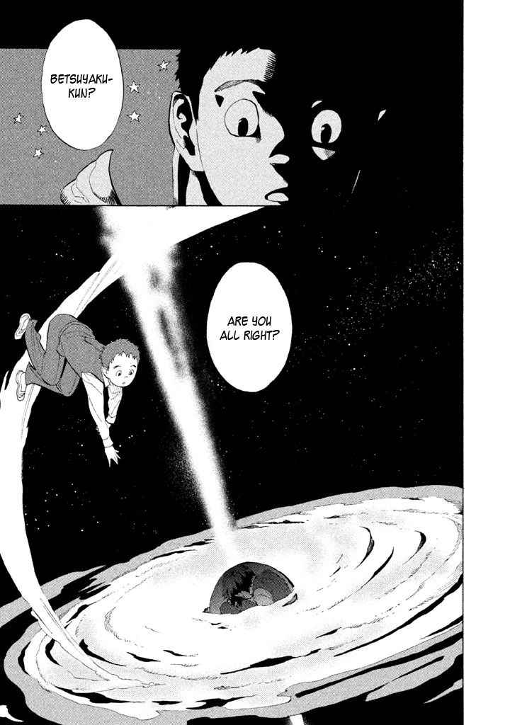 Shounen Note Chapter 8 page 18 - Chapter 8 : Both Adults and Children