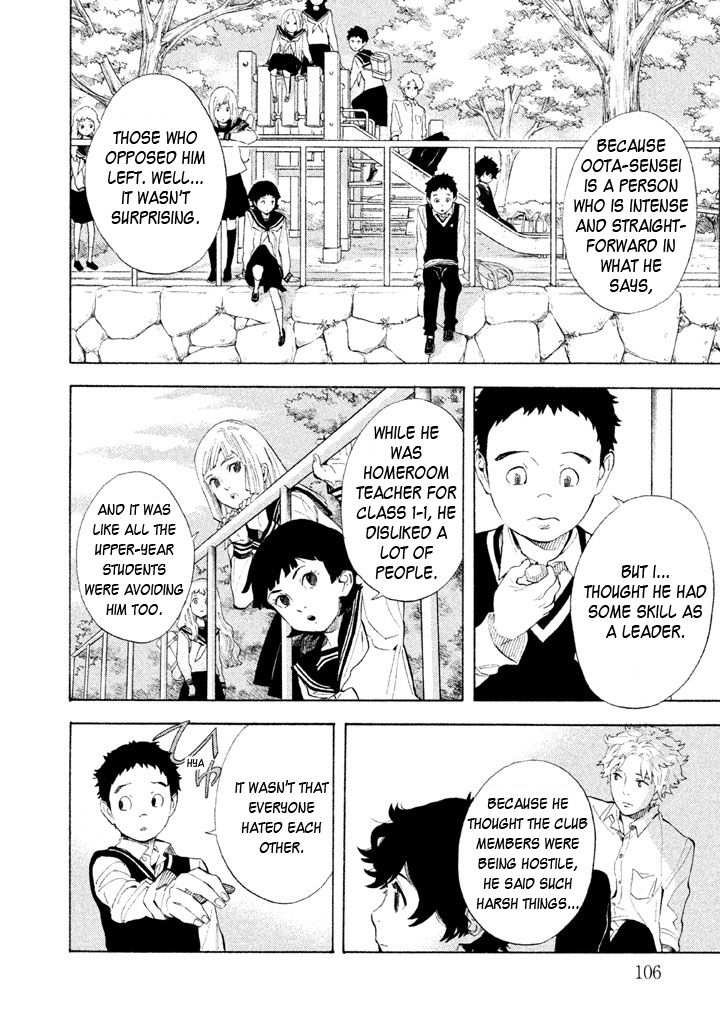 Shounen Note Chapter 8 page 25 - Chapter 8 : Both Adults and Children