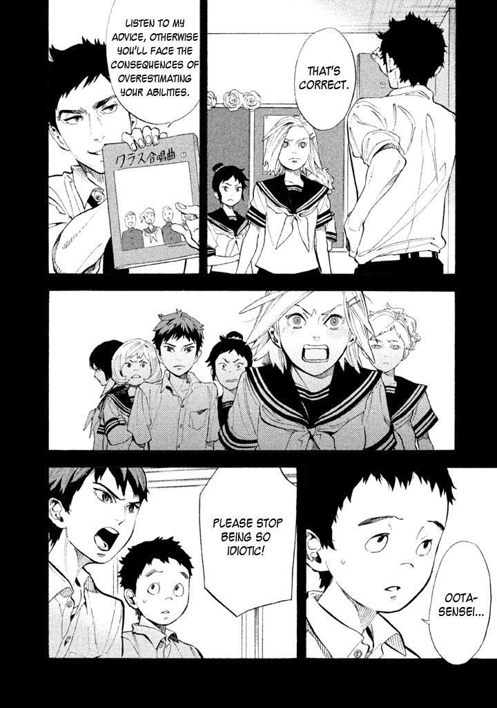 Shounen Note Chapter 8 page 27 - Chapter 8 : Both Adults and Children