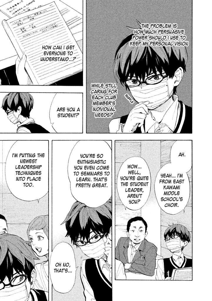 Shounen Note Chapter 8 page 6 - Chapter 8 : Both Adults and Children