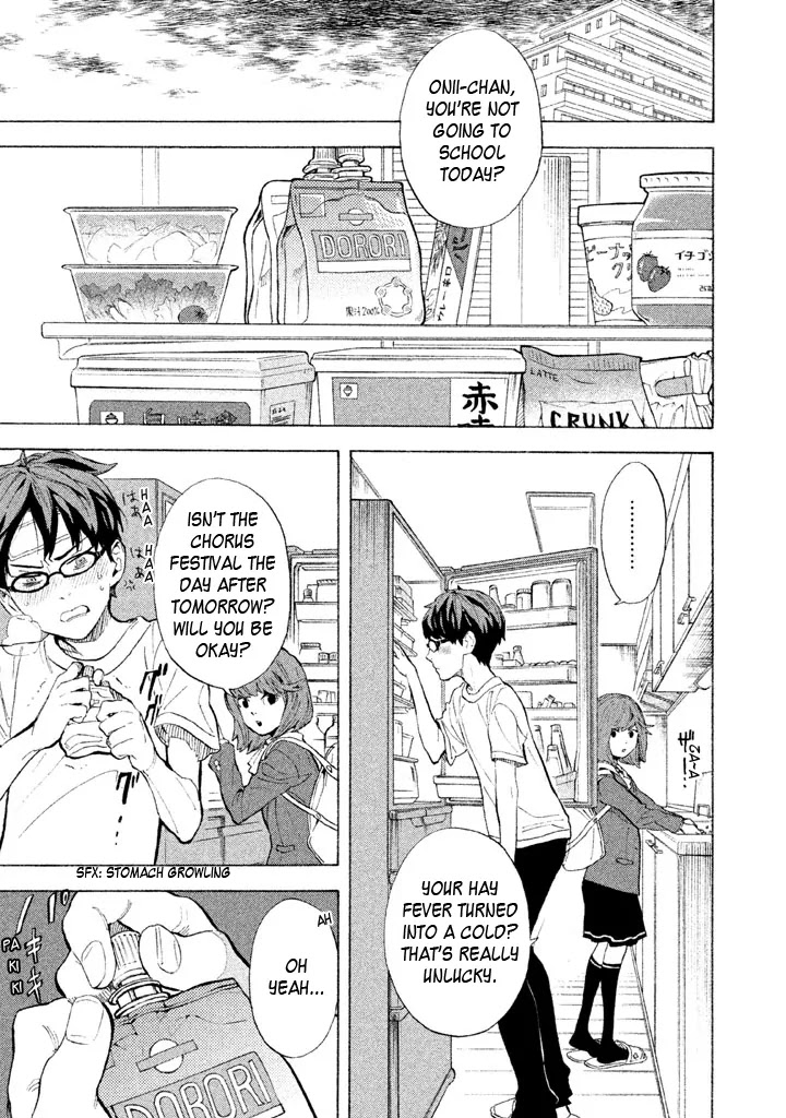 Shounen Note Chapter 9 page 1 - Chapter 9