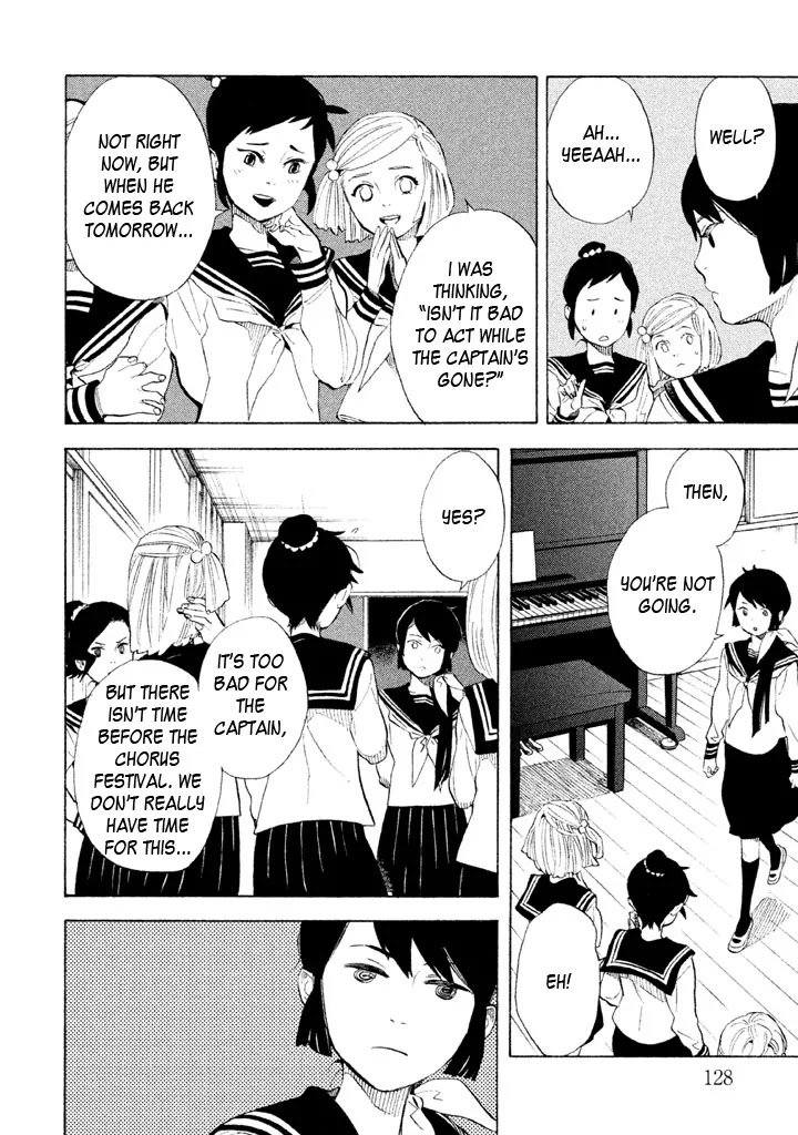Shounen Note Chapter 9 page 10 - Chapter 9