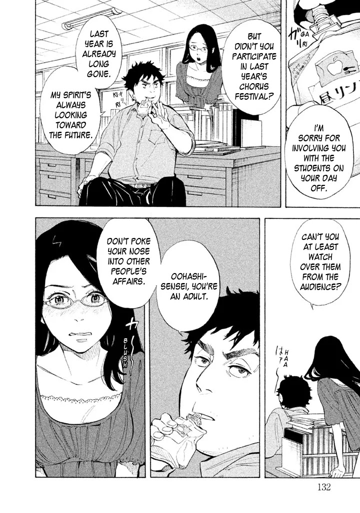 Shounen Note Chapter 9 page 14 - Chapter 9