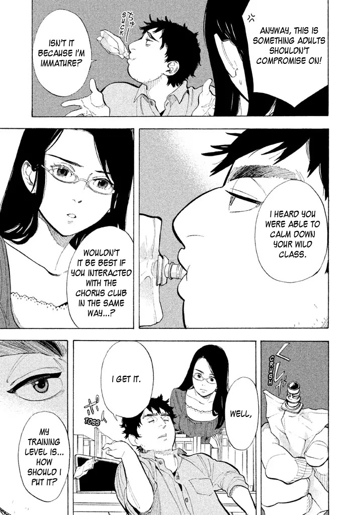 Shounen Note Chapter 9 page 15 - Chapter 9