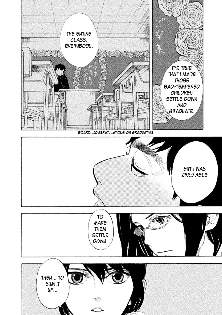 Shounen Note Chapter 9 page 16 - Chapter 9
