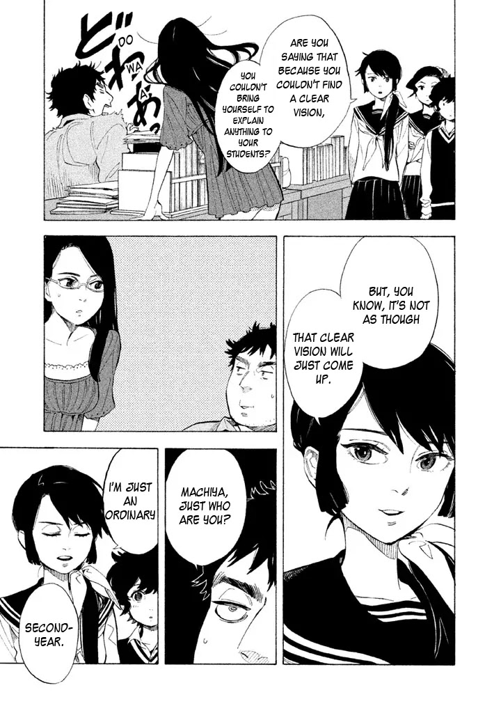 Shounen Note Chapter 9 page 17 - Chapter 9