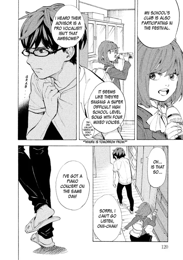 Shounen Note Chapter 9 page 2 - Chapter 9