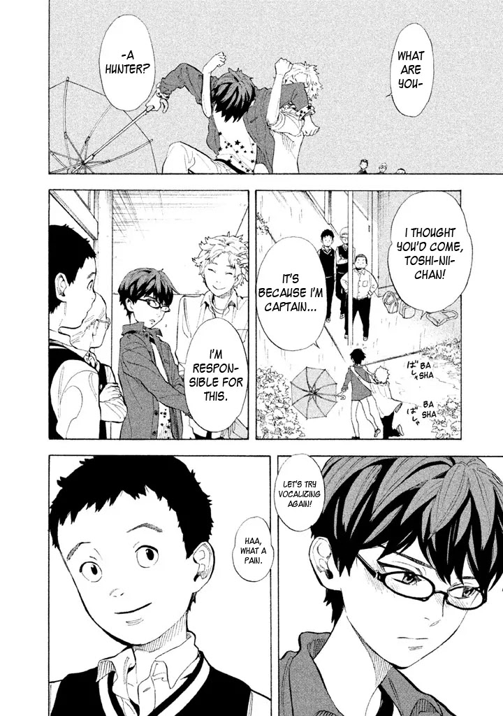 Shounen Note Chapter 9 page 20 - Chapter 9
