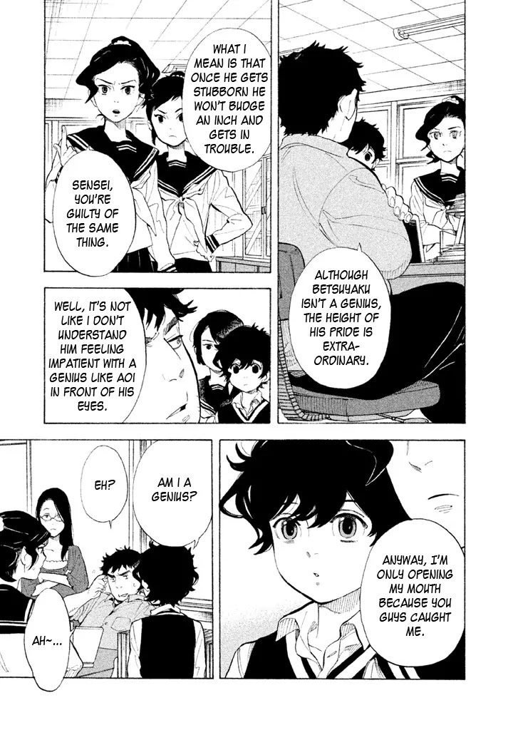 Shounen Note Chapter 9 page 21 - Chapter 9